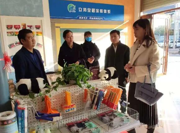 【商会活动】安阳市新生代企业家商会第二届第六次走访