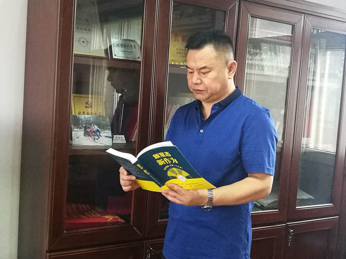 安阳市宏钢运输有限责任公司、社区医院-陈志永