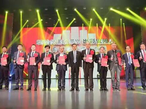 【商会荣誉】热烈祝贺安阳市新生代企业家商会多家会员荣获 2020年度“十大功勋企业家”“外贸十强企业家” “十佳成长型企业家”