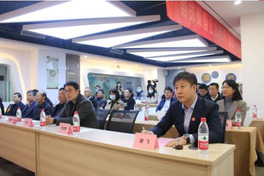 【友好合作】市中医院与新生代商会、装备制造协会签订友好合作